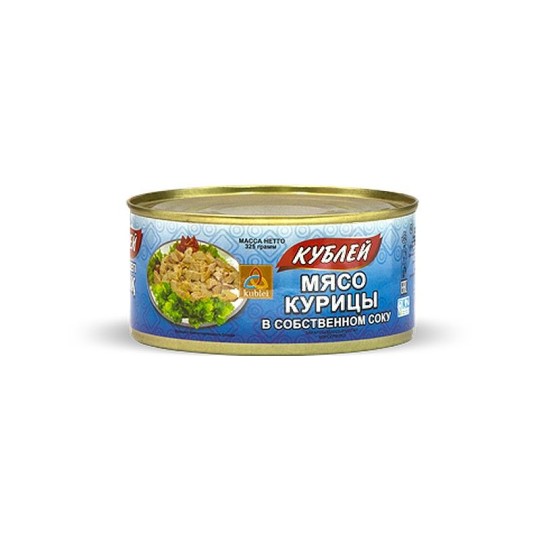 Мясо курицы Кублей в собственном соку 325гр.