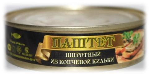 SM шпротный паштет 160 гр.