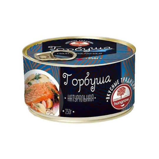ГОРБУША HANGROW НАТУРАЛЬНАЯ С КЛЮЧОМ ГОСТ (РРМ) ЖБ 250Г