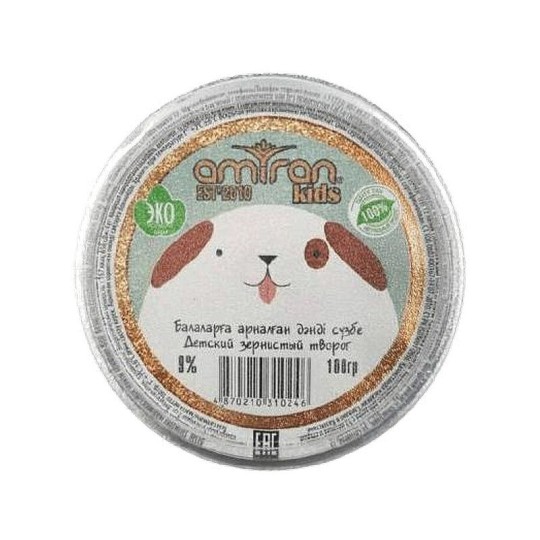 Творог зернистый детский Аmiran 9%, 100 гр.