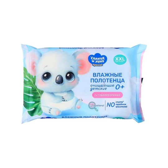 ПОЛОТЕНЦА ВЛАЖНЫЕ СОЛНЦЕ И ЛУНА SPECIAL 42ШТ