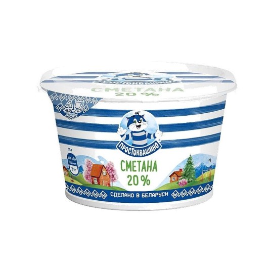 ПРОСТОКВАШИНО| Сметана 20% 180г
