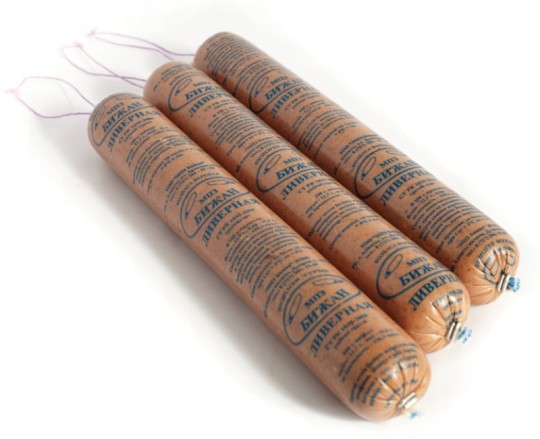 Бижан Ливер