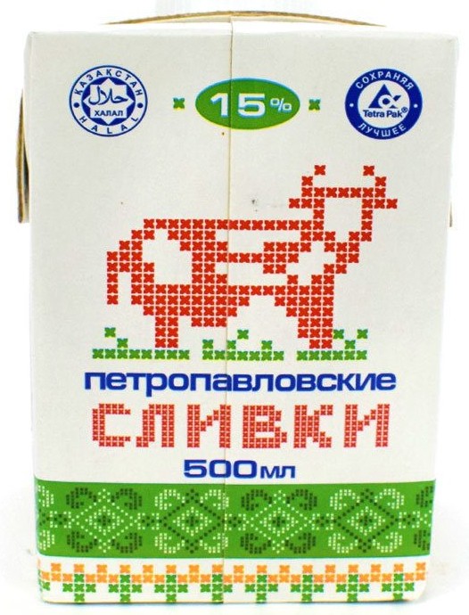 Сливки "Петропавловские" 15% ТВА, 500 мл  