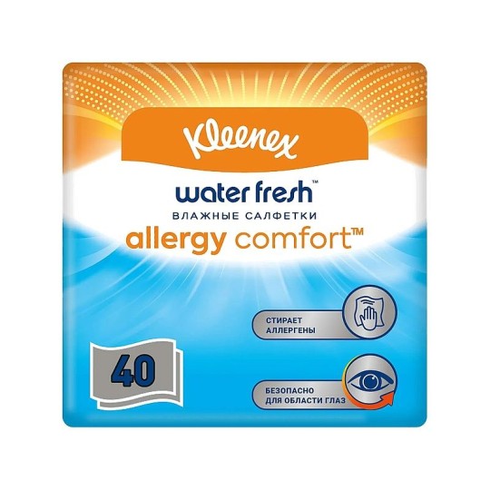 ВЛАЖНЫЕ САЛФЕТКИ KLEENEX ALLERGY COMFORT 40ШТ