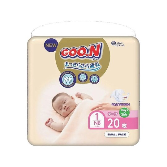 ПОДГУЗНИКИ GOO.N 1 MINI 2-5 КГ 20ШТ