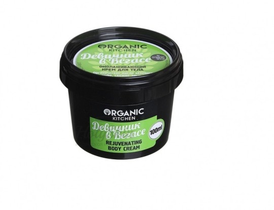  Крем для тела омолаживающий Девичник в Вегасе