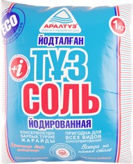 СОЛЬ АСЫЛ Т?З ПИЩЕВАЯ 1000Г