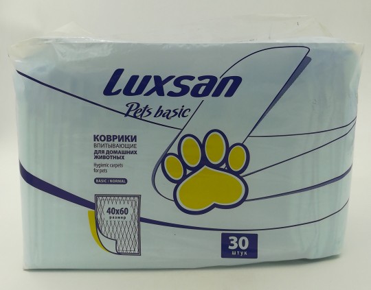 Коврики впитывающие Luxsan pets basik для домашних животных 40х60
