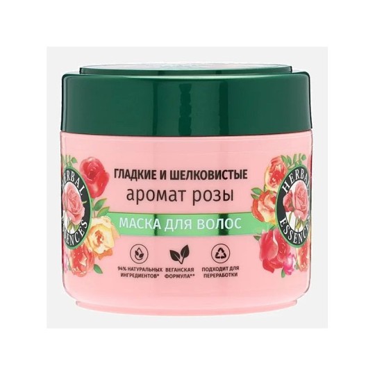 МАСКА ДЛЯ ВОЛОС HERBAL ESSENCES АРОМАТ РОЗЫ 300МЛ