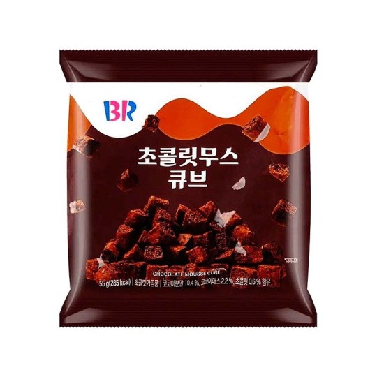 КУБИКИ ШОКОЛАДНЫЕ BASKIN ROBBINS МУСС 55ГР