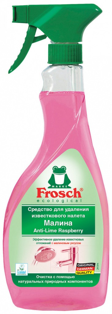 Средство для удаления известкового налета FROSCH малина 500 мл