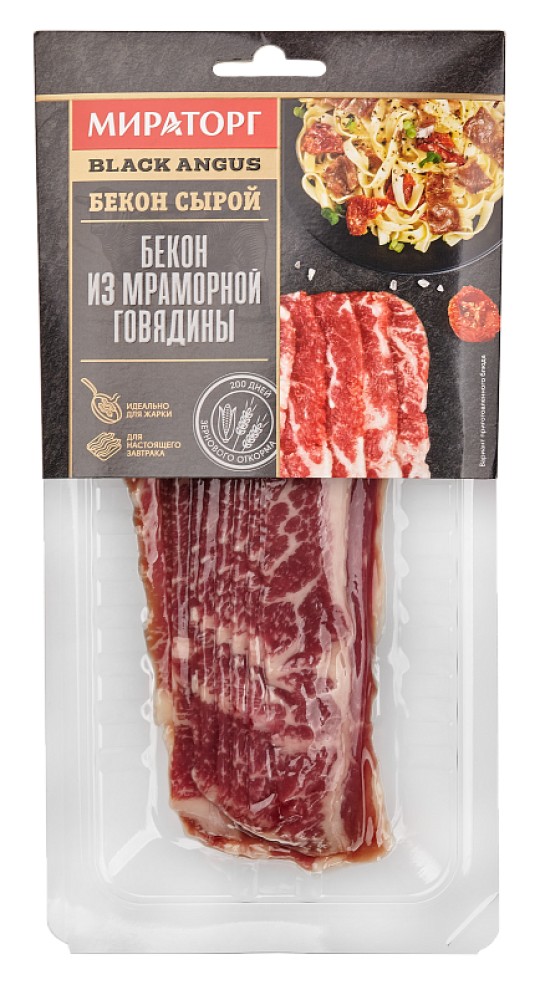 Бекон из мраморной говядины Black Angus Мираторг