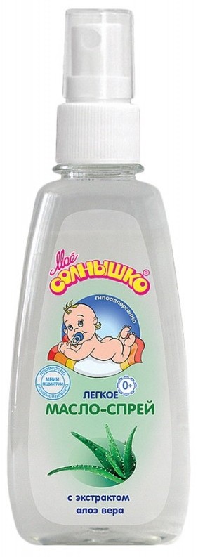 Масло детское "Мое Солнышко" с экстрактом алоэ вера, 200 мл, спрей, ОАО" Аванта"  