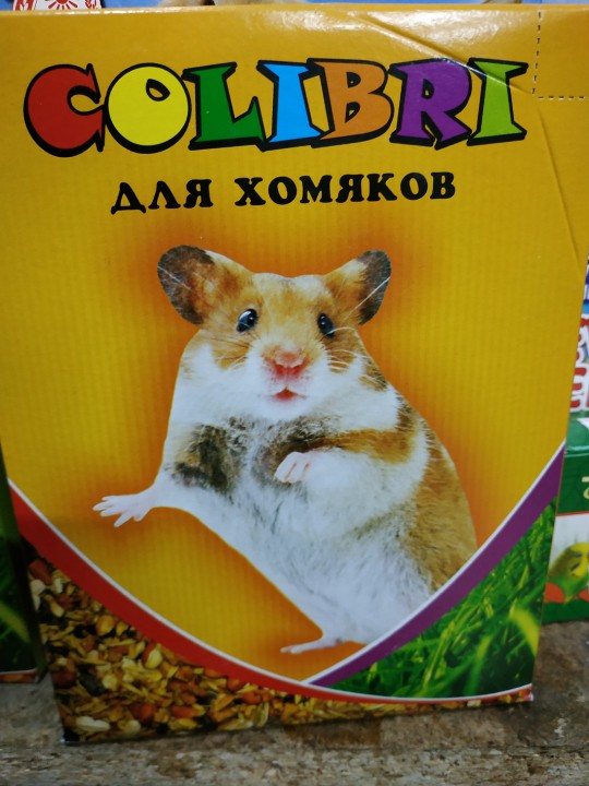  Корм для хомяков  Colibri 500 гр