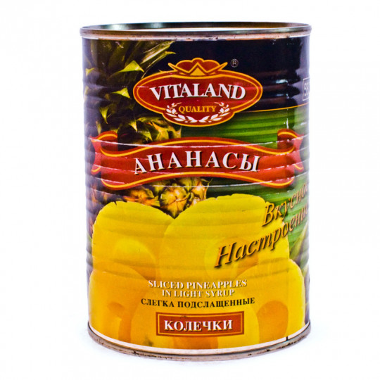 Ананасы шайбы, 580мл, ТМ "Vitaland"
