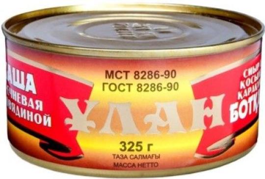 Каша гречневая Улан с говядиной 325 г