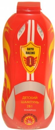 Шампунь детский Гонки 2-в-1 300 мл