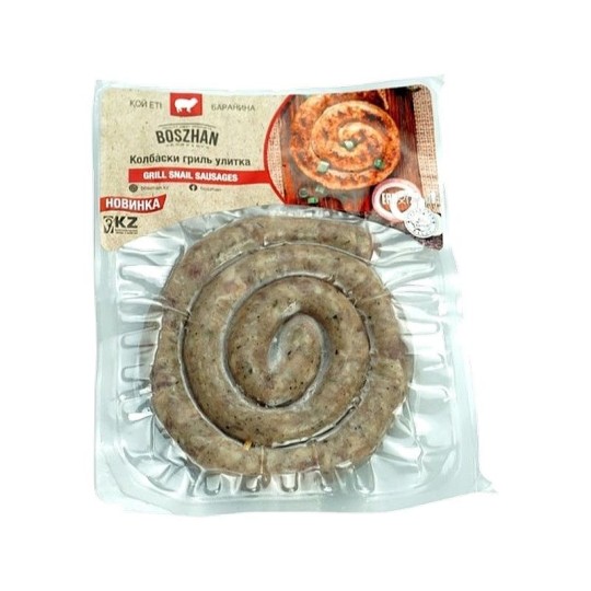 BOSZHAN КОЛБАСКИ ГРИЛЬ ДЛЯ ЖАРКИ ,В/У,150Г,ШТ