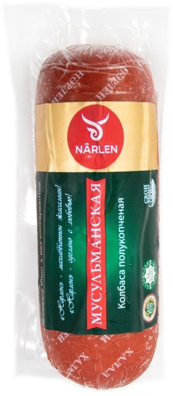 КОЛБАСА NARLEN МУСУЛЬМАНСКАЯ 350 Г