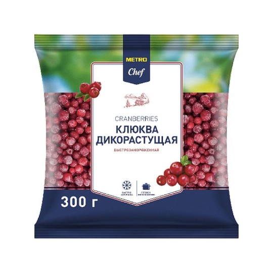 300Г КЛЮКВА ДИКОРАСТУЩАЯ МETRO СHEF