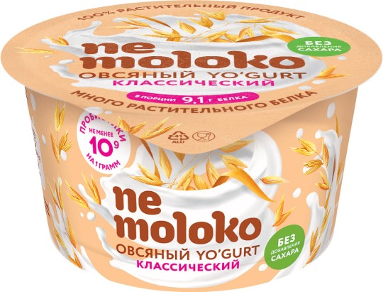  NEMOLOKO YO‘GURT ОВСЯНЫЙ КЛАССИЧЕСКИЙ 130Г