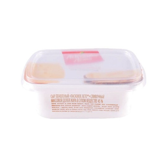 170Г СЫР ПЛАВ СЛИВ ЛАСКОВОЕ ЛЕ