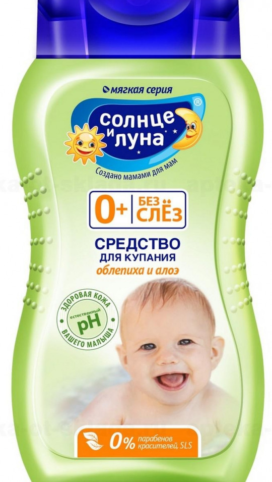   Средство для купания мягкое детское "Солнце и луна" 0+мес,  облепиха и алоэ 200 мл 