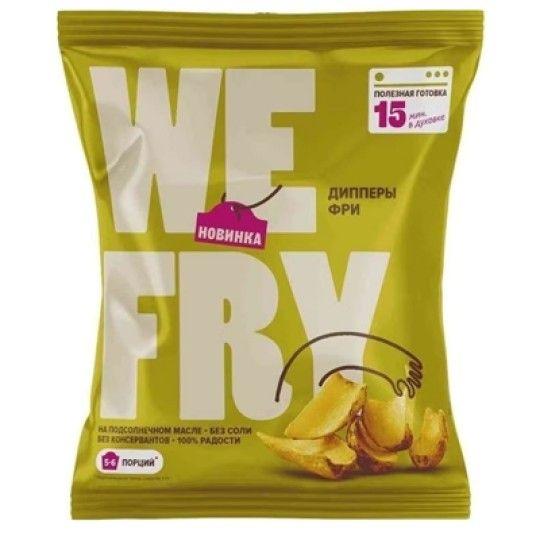 700Г КАРТОФЕЛЬНЫЕ ДИППЕРЫ WF