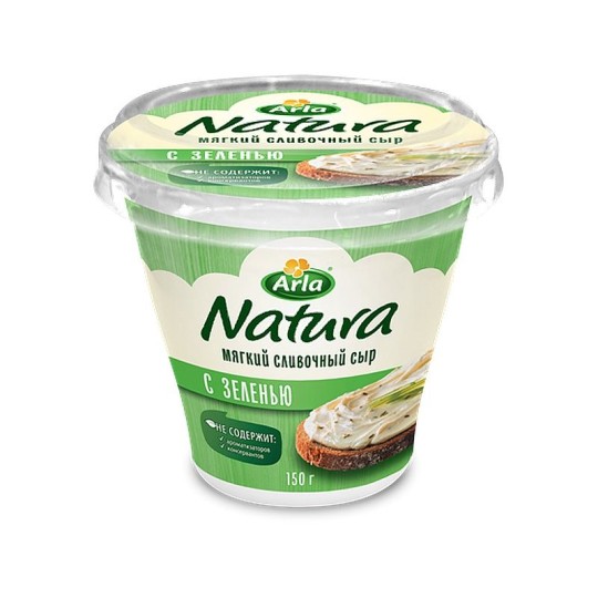 Сыр Arla Natura мягкий сливочный с зеленью 150 г