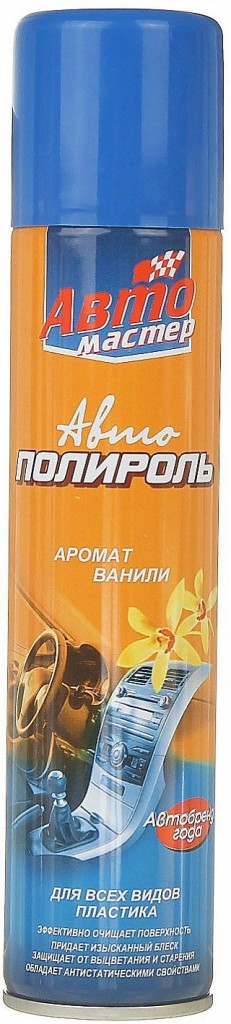 Автополироль Сибиар автомастер аромат ванили 180 мл