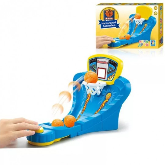 Игра 1toy "Игродром. Настольный баскетбол"