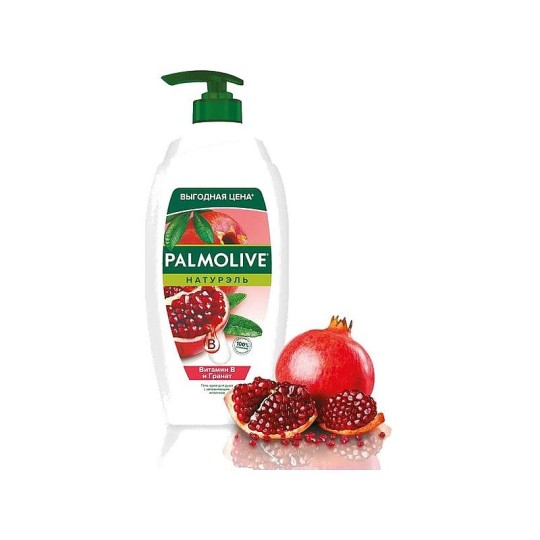 Palmolive Натурэль Витамин В и Гранат гель для душа с увлажняющим молочком, 750 мл