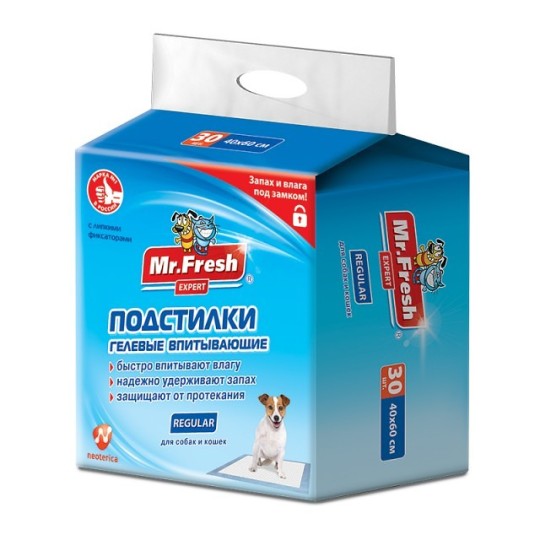 Гелевые впитывающие подстилки Mr.Fresh 60*60см 24шт