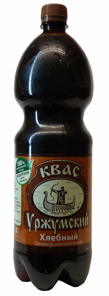1,5Л КВАС УРЖУМСКИЙ ХЛЕБНЫЙ