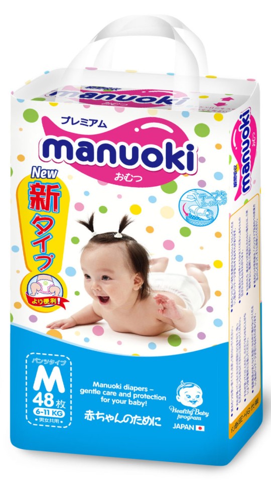 Подгузники детские MANUOKI размер M (6-11 кг) 48 шт