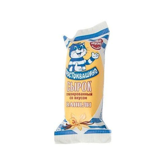 ПРОСТОКВАШИНО| Глазированный сырок  с ванилью 23% 40г