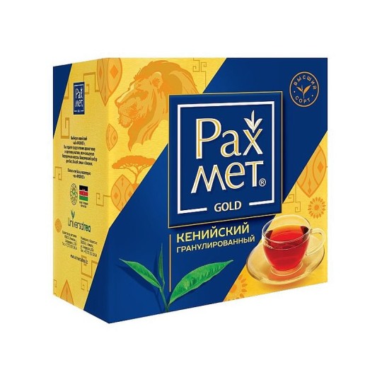 РАХМЕТ| чай черный гранулированный кенийский 100г