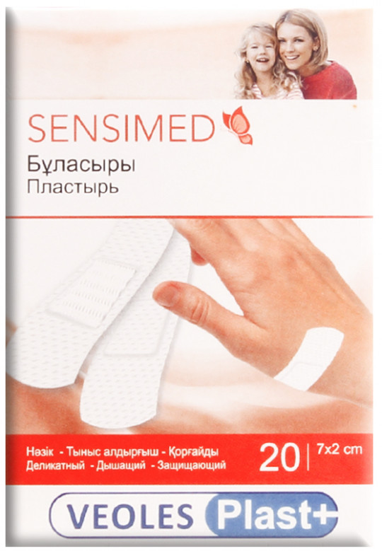Пластырь Violes дышащий защищающий 7*2 см 20 шт