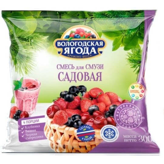 Вологодская ягода / Смесь для смузи "Садовая" (Вишня,клубника,черная,смородина) 300г