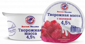 Масса творожная Восток-Молоко 4,5% с малиной 200 г