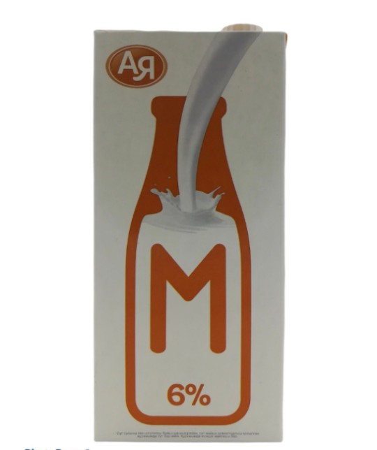 Молоко 6% АЯ 925мл