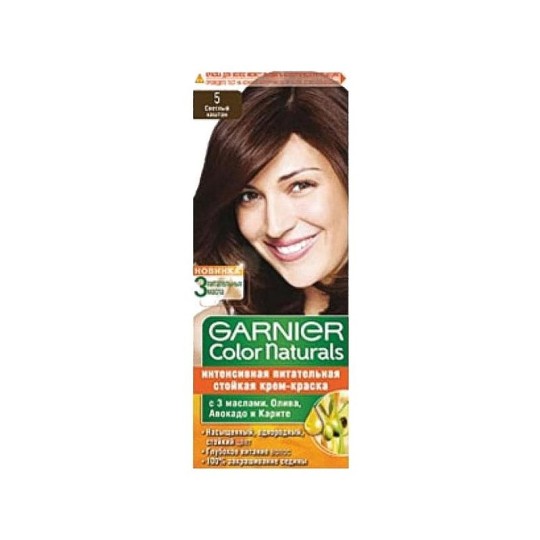 Краска для волос GARNIER  Color Naturals тон 5 Светлый каштан