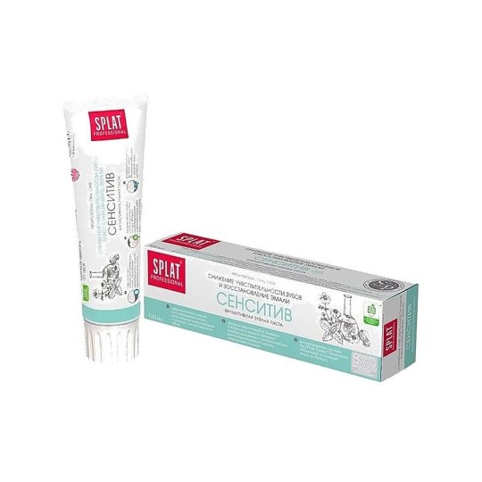Зубная паста SPLAT Professional Сенситив биоактивная, 100 мл
