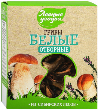 Грибы белые Лесные угодья отборные сушеные 40 г