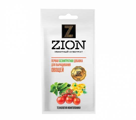 ZION (ЦИОН) ИОНИТНЫЙ СУБСТРАТ ДЛЯ ВЫРАЩИВАНИЯ ОВОЩЕЙ 30ГР