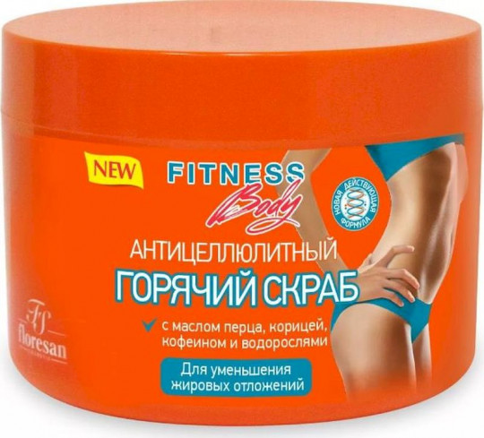 Floresan Фитнес Body Горячий скраб для тела антицеллюлитный, 500 мл