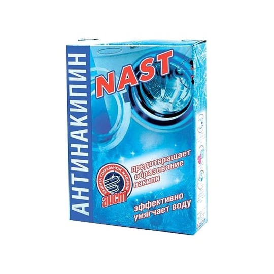 Антинакипин для стиральных машин Nast 300 г