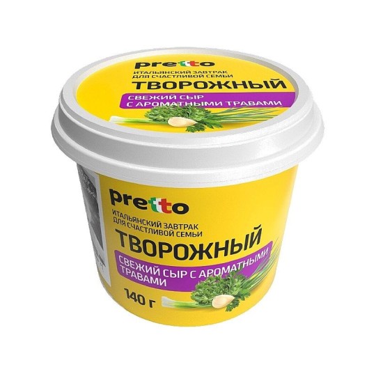 СЫР PRETTO ТВОРОЖНЫЙ С ТРАВАМИ 65% 140 ГР
