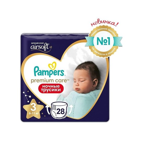 Pampers Premium Care Ночные Трусики Размер 3, 28 Трусиков, 6кг-11кг